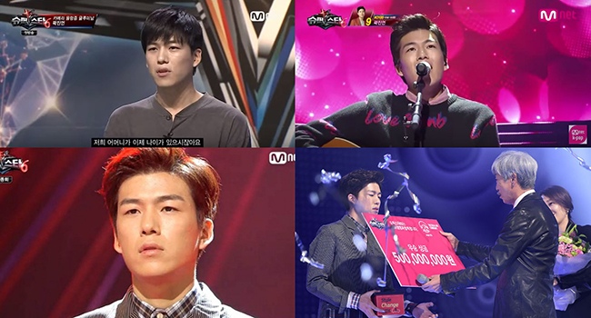 Kwak Jin Eon@《SSK6》(來源：影片截圖、OSEN、TV Report)