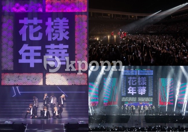 BTS 澳門演唱會