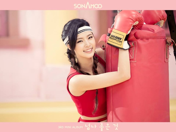 SONDAMOO 回歸概念照:D.ana