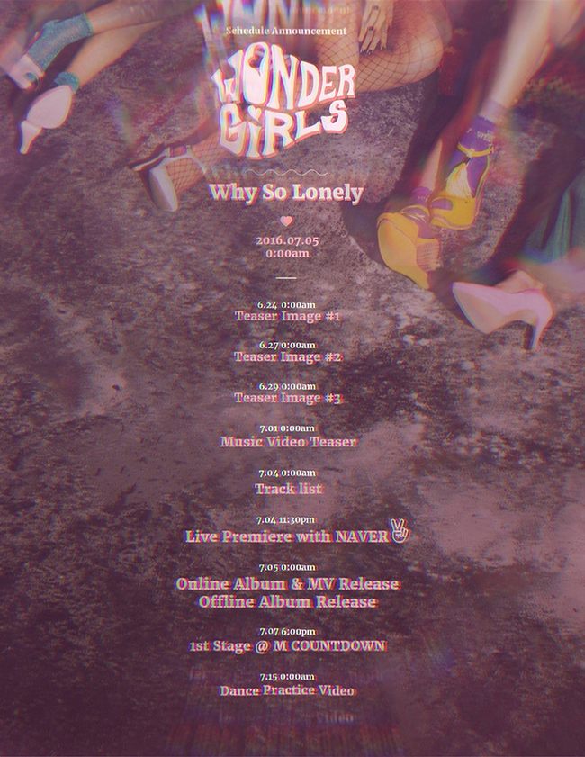 Wonder Girls 回歸行程表(來源：Wonder Girls@Facebook)