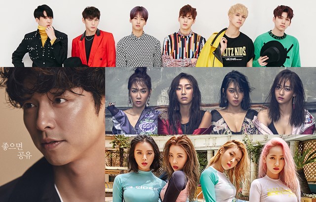 【好康1621】VIXX、SISTAR、孔劉、Wonder Girls