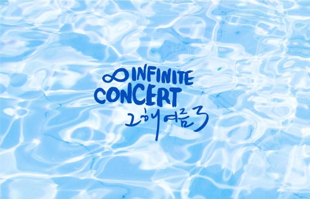 INFINITE《That Summer 3》演唱會預告