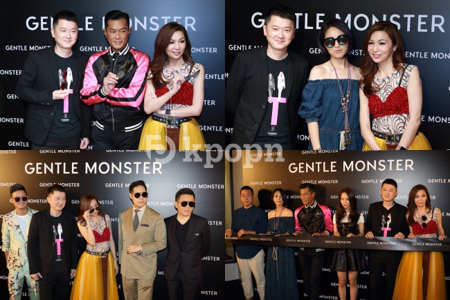 宋智孝、古天樂、楊千嬅出席 GENTLE MONSTER 旗艦店開幕活動