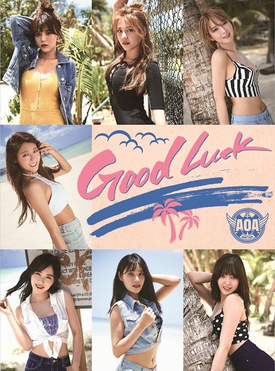 AOA 日單《Good Luck》封面 ~ 初回限定盤 C