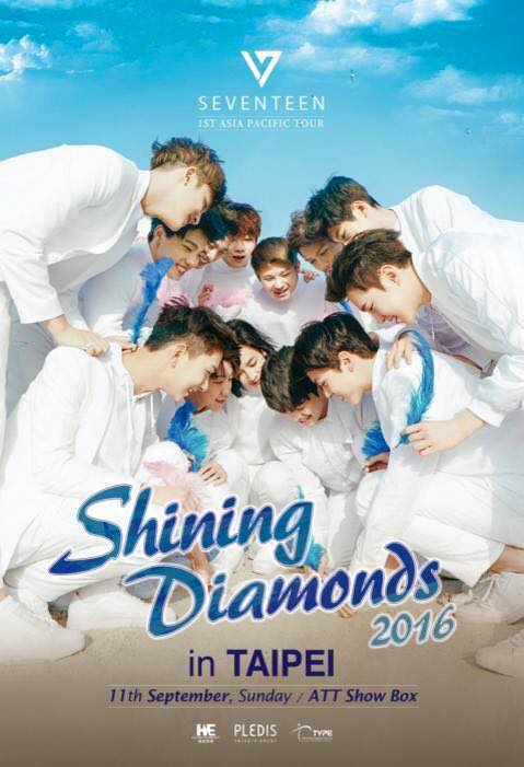 SEVENTEEN《Shining Diamonds》粉絲見面會 @ 台灣場海報