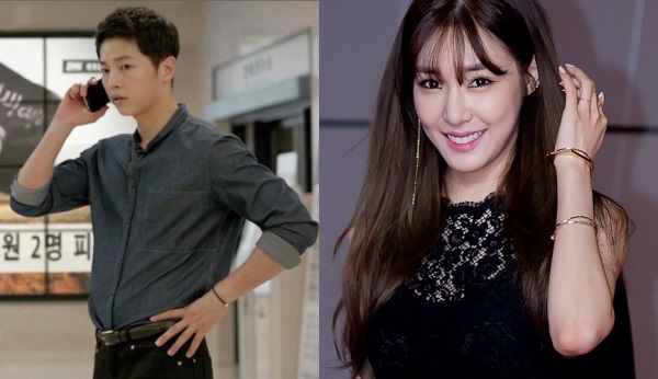 宋仲基、Tiffany「MZUU」