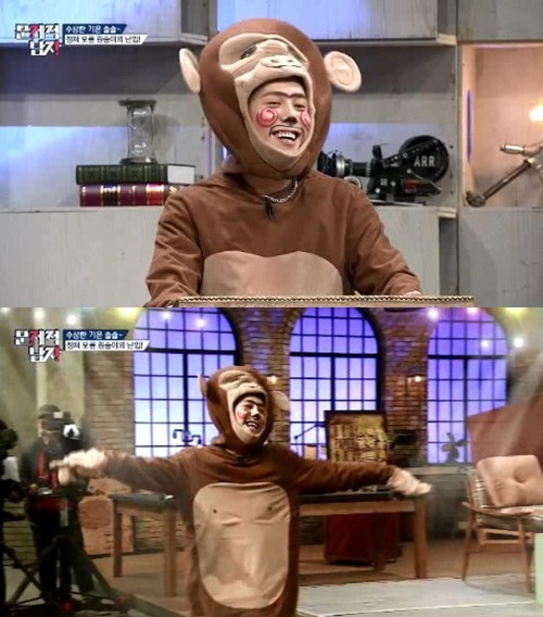 Park Kyung@《問題的男人》(來源：enews24)