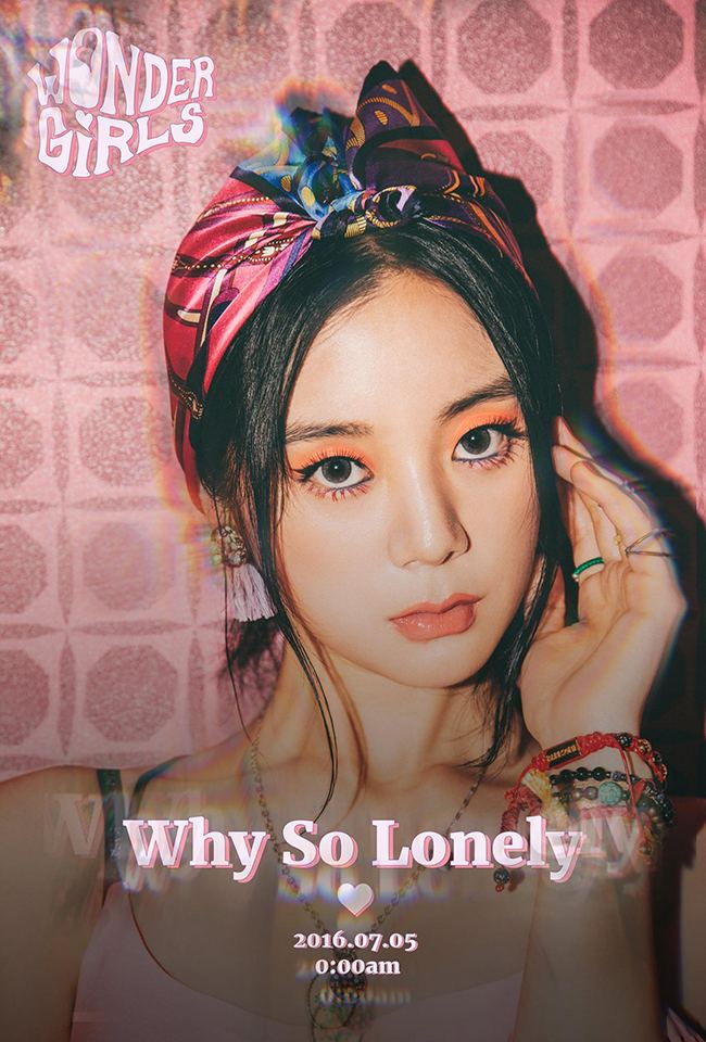 惠林《Why So Lonely》概念照