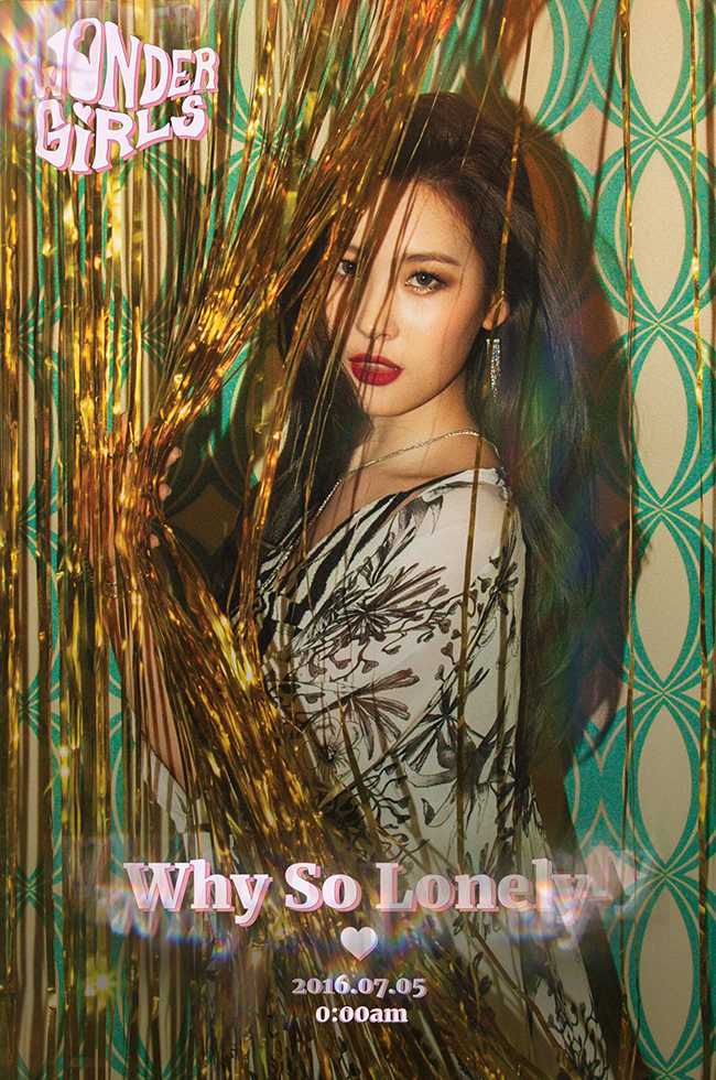 善美《Why So Lonely》概念照