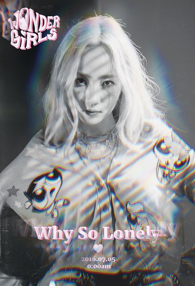 譽恩《Why So Lonely》概念照