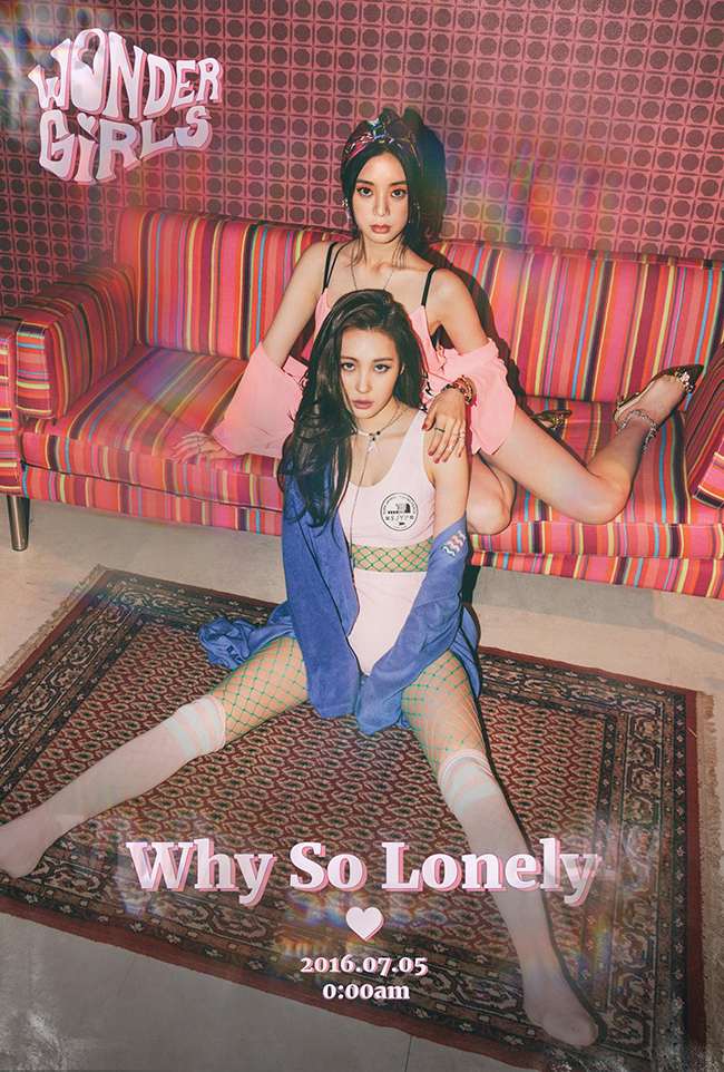 惠林、善美《Why So Lonely》概念照