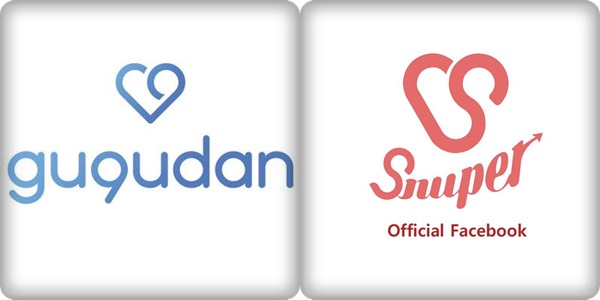 gugudan、SNUPER logo