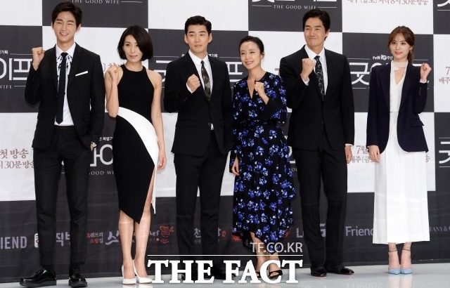 《Good Wife》記者會