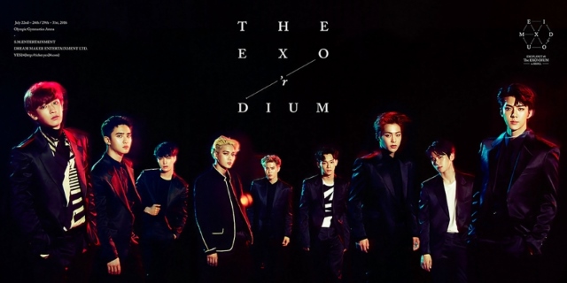 EXO 演唱會海報