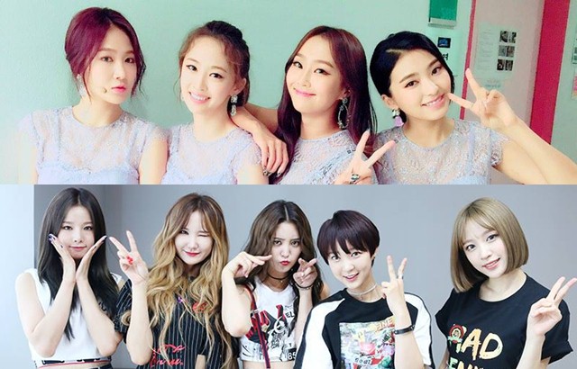 EXID、SISTAR @縮圖 (來源：官方 FB)