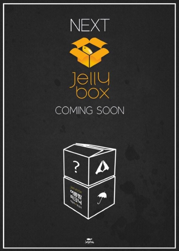 Jellyfish Ent. 公開「Jelly box」新曲預告照