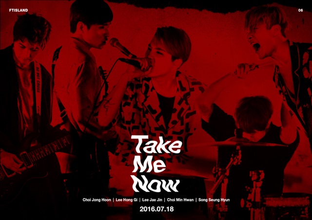 FTIsland 公開主打《Take me now》海報