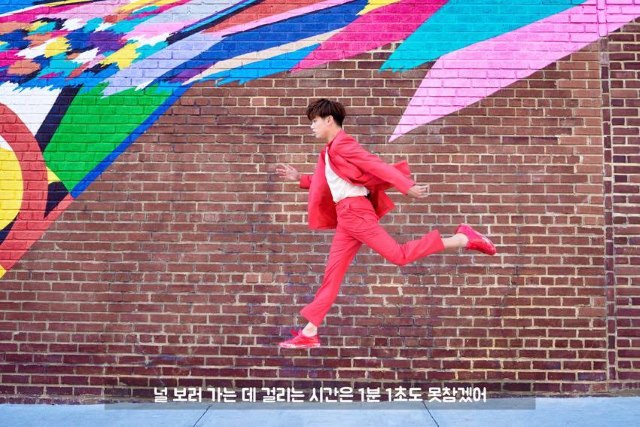 Eric Nam《Can”t Help Myself》概念照
