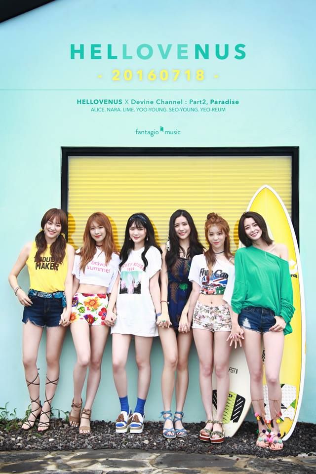 Hello Venus 公開《Paradise》概念照