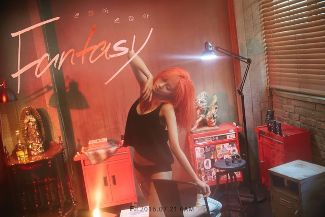 Fei《Fantasy》概念照