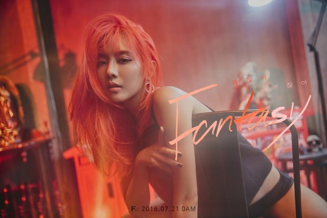 Fei《Fantasy》概念照