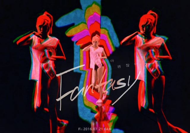 Fei 《Fantasy》第三波概念照
