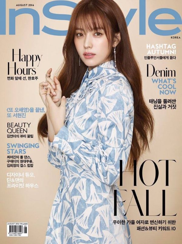 韓孝周《Instyle》(2016.08) (來源：Instyle)