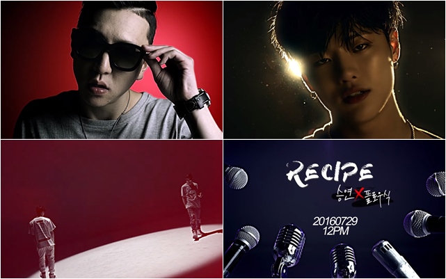 承衍、Flowsik 合作曲《RECIPE》預告
