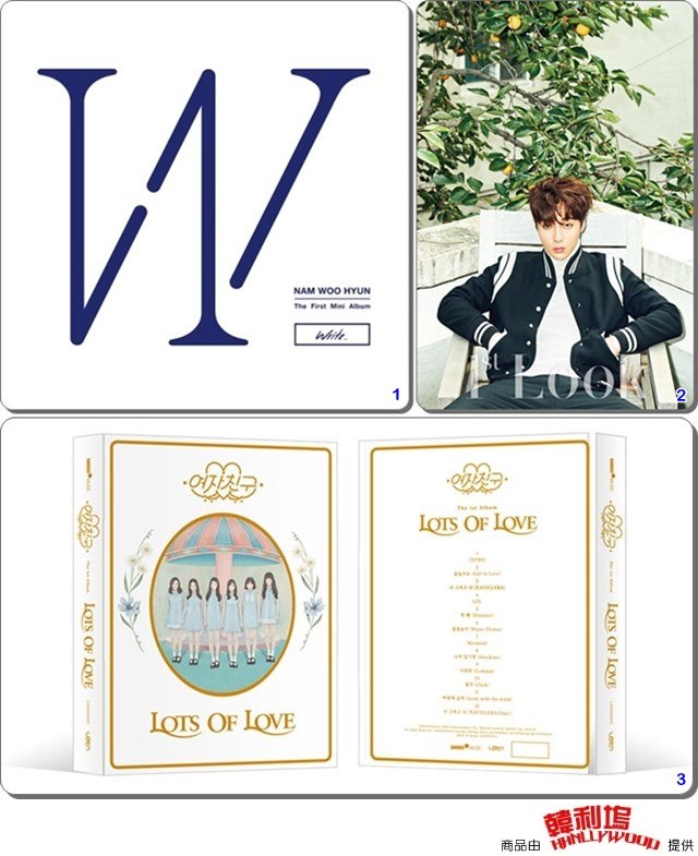 【好康1624】優鉉、Roy Kim、GFRIEND