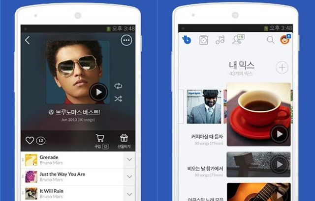 (縮圖)音樂 App-BEAT(來源：google play)