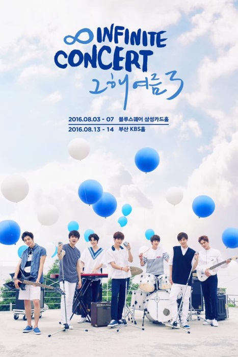 INFINITE《That Summer 3》海報