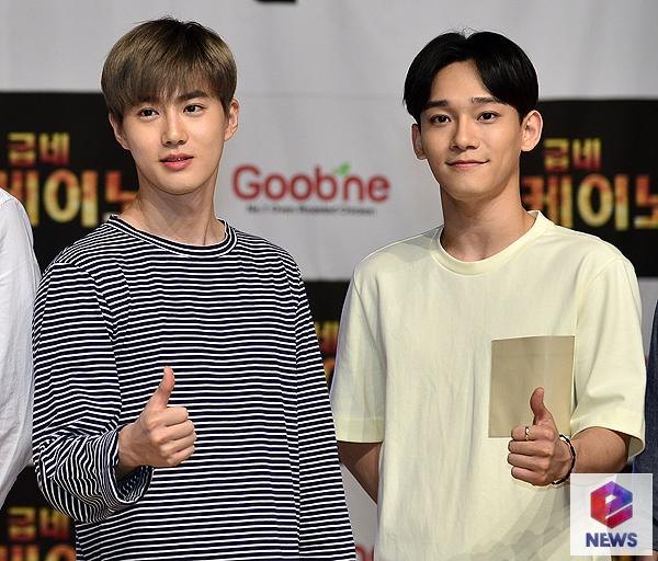 Su Ho、CHEN