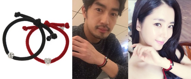 大谷良平、韓彩雅 Love & Lucky