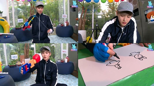 Su Ho@V app