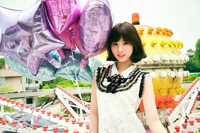 Eun Ha