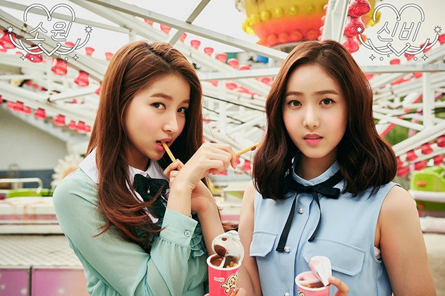 So Won、SinB