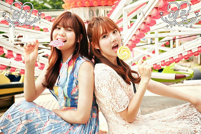 Um Ji、Ye Rin
