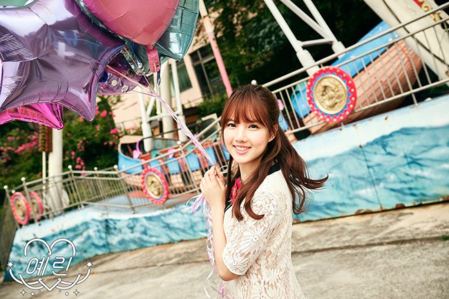 Ye Rin