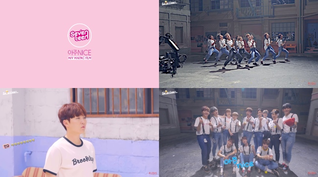 SEVENTEEN《VERY NICE》MV 拍攝花絮