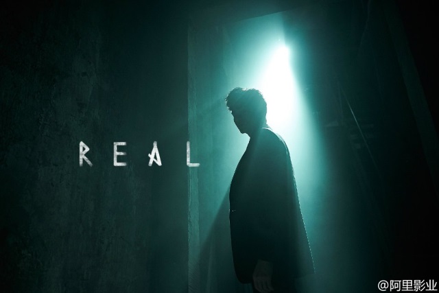 金秀賢《REAL》預告照