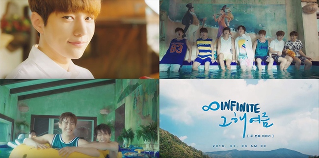 INFINITE《那年夏天 (第二個故事)》預告