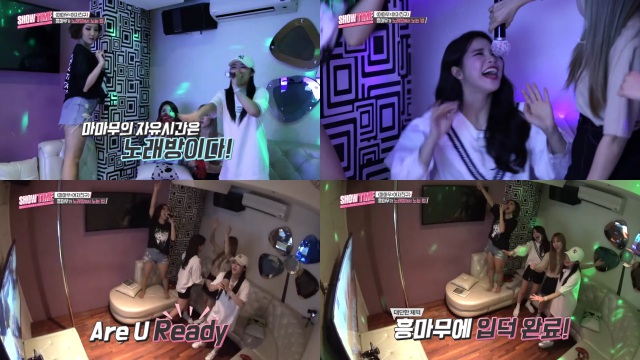 MAMAOO《SHOWTIME》截圖