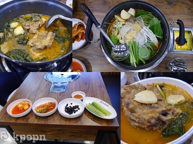 元堂土豆大骨湯店
