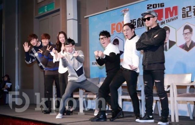 縮圖 / Running Man 記者會 (Kpopn)