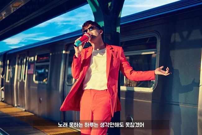 Eric Nam《Can”t Help Myself》概念照(來源:Eric Nam@Facebook)