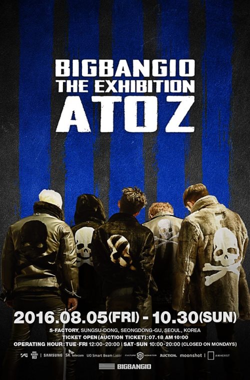 BIGBANG 十週年紀念展海報