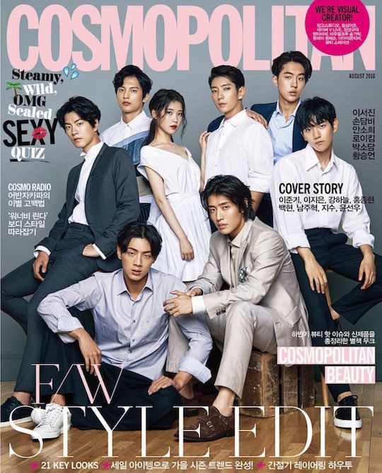 《步步驚心》主演~《COSMOPOLITAN》(來源:COSMOPOLITAN)