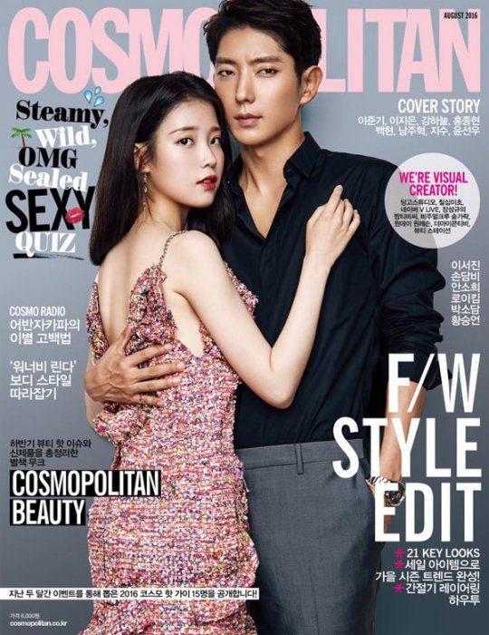 IU、李準基~《COSMOPOLITAN》(來源:COSMOPOLITAN)
