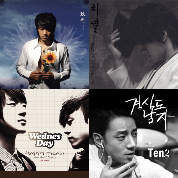 黃致列 2015年前發行的單曲、專輯封面