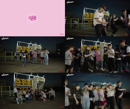 SEVENTEEN《VERY NIC》天台版
